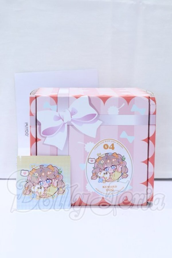 画像5: PUYOO DOLL/KUMAKO EGG-04 ヘッド S-26-02-15-066-SK-ZS (5)