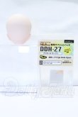 画像4: DD/DDH-27　アイホールオープン　やわフタVer. S-26-06-28-027-YB-ZS (4)