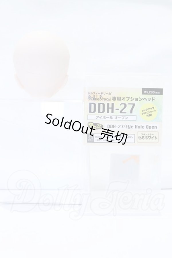 画像4: DD/DDH-27　アイホールオープン　やわフタVer. S-26-06-28-027-YB-ZS (4)