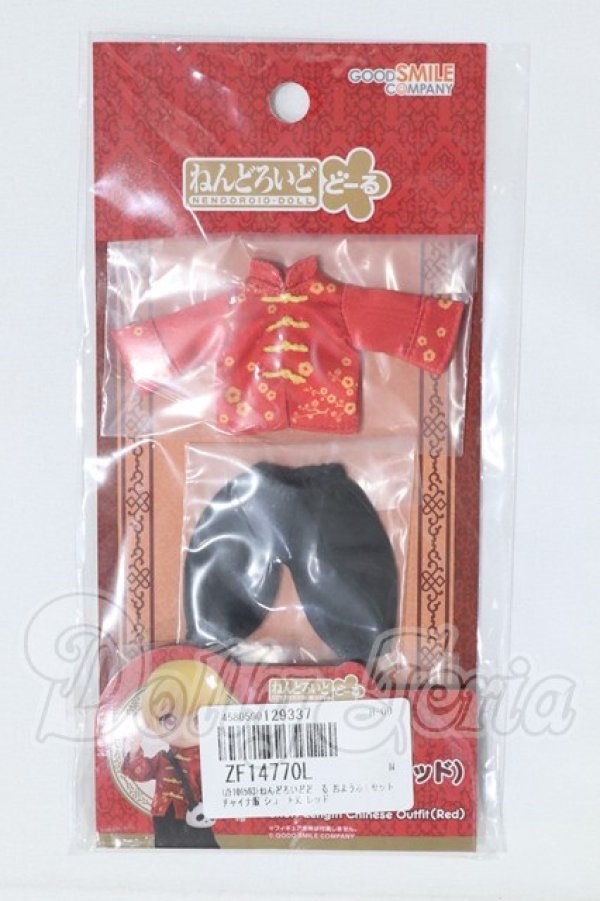 画像1: ねんどろいどどーる/OF:おようふくセット(チャイナ服 ショート丈:レッド) S-26-06-28-035-YB-ZS (1)