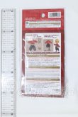 画像2: ねんどろいどどーる/OF:おようふくセット(チャイナ服 ショート丈:レッド) S-26-06-28-035-YB-ZS (2)
