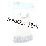 画像: azone/OF:50cmサイズドール 50ふんわりチェックフリルワンピ(ベージュ×ブラックチェック) S-26-05-24-086-SK-ZS