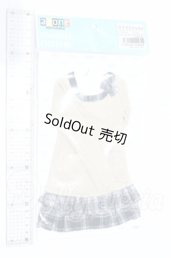 画像2: azone/OF:50cmサイズドール 50ふんわりチェックフリルワンピ(ベージュ×ブラックチェック) S-26-05-24-086-SK-ZS (2)
