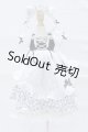 画像: SDM＆MSD/OF:衣装セット S-26-06-21-550-SK-ZS