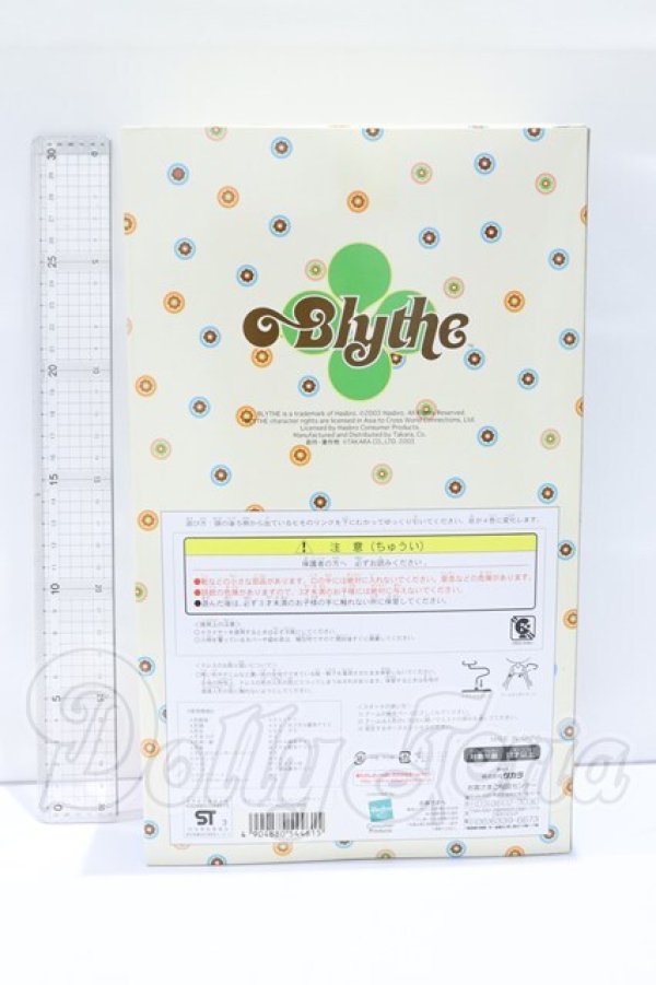 画像5: ネオブライス/ボヘミアンビーツアゲイン S-26-04-12-062-YB-ZS (5)