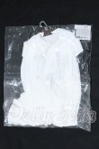 画像1: SD/OF:ドルフィー用アミュレットローブ（白） S-26-04-19-079-SK-ZS (1)