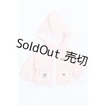 画像: SD&DD/OF:MELODY.C製衣装セット S-26-07-05-024-SK-ZS
