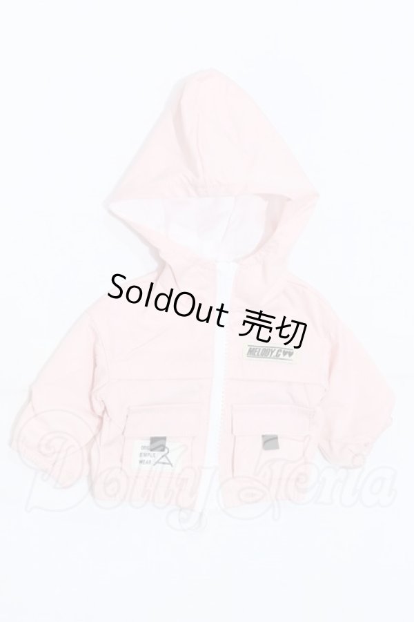 画像1: SD&DD/OF：MELODY.C製衣装セット S-26-07-05-024-SK-ZS (1)