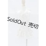 画像: MDD/OF:衣装　 S-26-02-01-035-SK-ZS