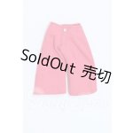 画像: ねんどろいどどーる/OF:衣装 S-26-09-27-355-SK-ZS