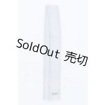 画像: SD/OF:小物 S-26-07-12-027-SK-ZS