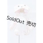 画像: 幼SD/OF:衣装セット S-26-02-08-043-SK-ZS