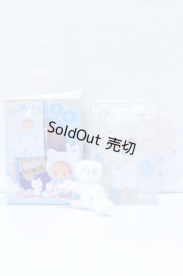 画像6: DIMOO/Dream Travel シリーズ S-26-04-26-464-YB-ZS (6)