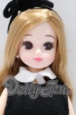 画像1: リカちゃん/ LD-16 VERYコラボ コーディネートリカちゃん S-26-05-03-079-SK-ZS (1)