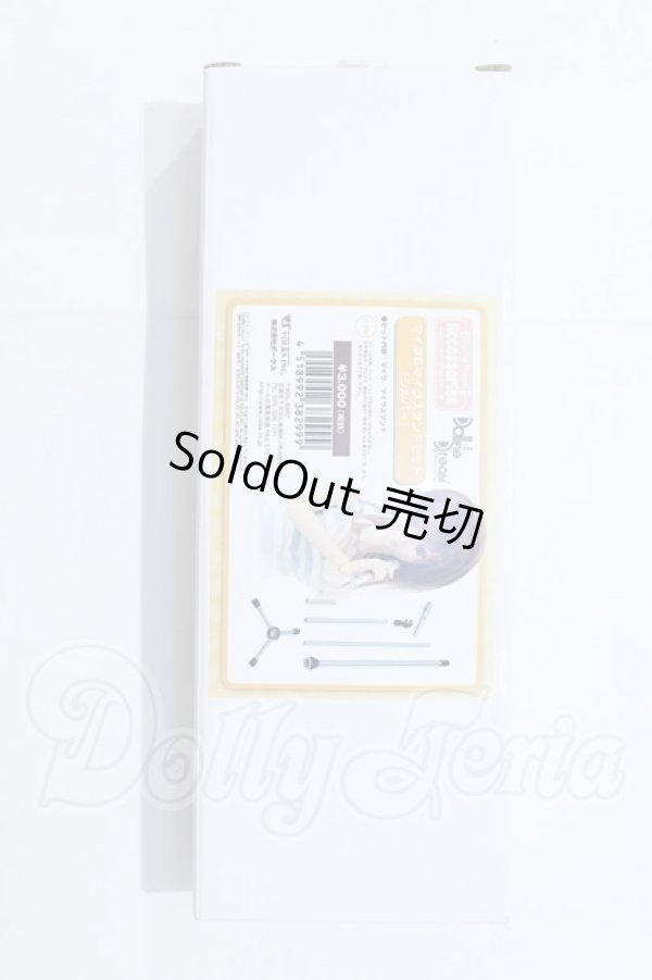 画像3: DD/マイク＆マイクスタンドセット（シルバー） S-26-04-19-055-SK-ZS (3)