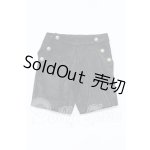 画像: SDGrB&SD13男の子/OF:パンツ S-26-06-07-526-SK-ZS