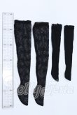 画像2: SD/OF:靴下 S-26-03-29-099-SK-ZS (2)