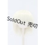 画像: 7.5inch/ウィッグ インソムニア様製 S-26-06-14-562-SK-ZS