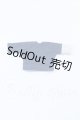 画像: オビツ11/OF:衣装 S-26-08-02-047-SK-ZS