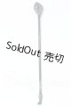 画像: 1/3ドール用/杖 S-26-04-19-059-SK-ZS