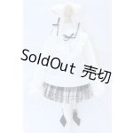 画像: SDM&MSD/OF:ふんわりねこちゃんセット(クリーム)・ミニ S-26-04-05-072-SK-ZS