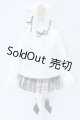 画像: SDM＆MSD/OF:ふんわりねこちゃんセット(クリーム)・ミニ S-26-04-05-072-SK-ZS