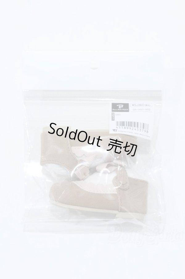 画像1: DSD/OF:シューズブティック SB-DSD-003 S-26-01-25-023-SK-ZS (1)