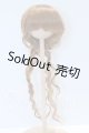 画像: 8-9inch/VOLKS製ワンオフウィッグ S-26-09-13-478-SK-ZS