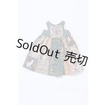 画像: 幼SD/OF:ワンピース S-26-02-01-098-SK-ZS