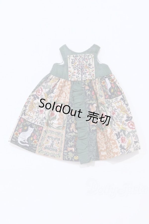 画像1: 幼SD/OF:ワンピース S-26-02-01-098-SK-ZS (1)