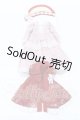 画像: 幼SD/OF:lacrimosa様製 衣装セット S-26-03-01-043-SK-ZS