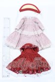 画像2: 幼SD/OF:lacrimosa様製 衣装セット S-26-03-01-043-SK-ZS (2)