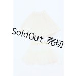 画像: 幼SD/OF:スカート パニエ2点 S-26-02-01-099-SK-ZS