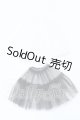 画像: 幼SD/OF:スカート　パニエ2点 S-26-03-01-045-SK-ZS