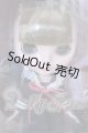 画像: ネオブライス/スローニーム S-26-05-10-003-SK-ZS