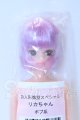 画像: リカちゃんキャッスル/リカちゃん本体 S-26-04-05-011-YB-ZS