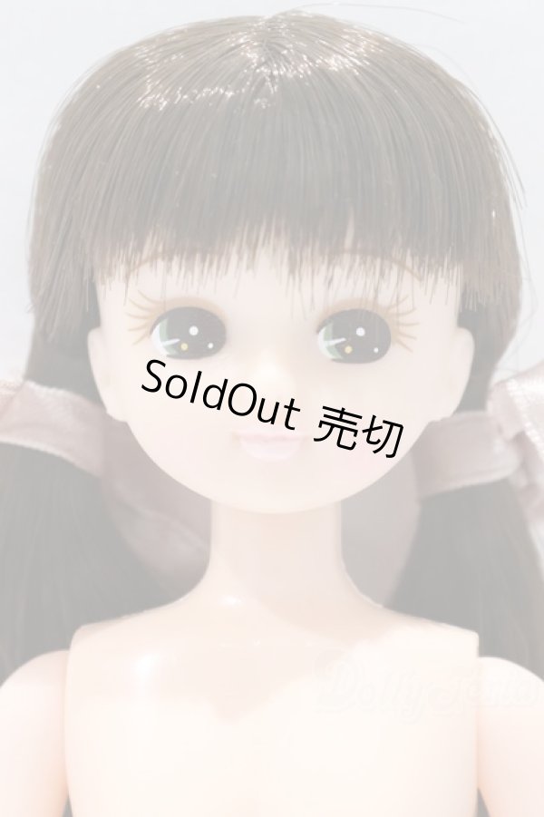 画像1: リカちゃんキャッスル/リカちゃん本体 S-25-12-21-083-YB-ZS (1)