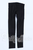 画像1: SD/OF:パンツ S-26-03-22-035-SK-ZS (1)