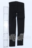 画像2: SD/OF:パンツ S-26-03-22-035-SK-ZS (2)