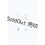 画像: SD/OF:小物 S-26-10-11-025-SK-ZS