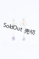画像: SD/OF:小物 S-26-10-11-025-SK-ZS