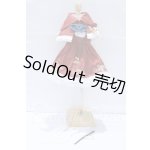 画像: MDD/OF:木茶動物園様製衣装セット S-26-04-26-500-SK-ZS