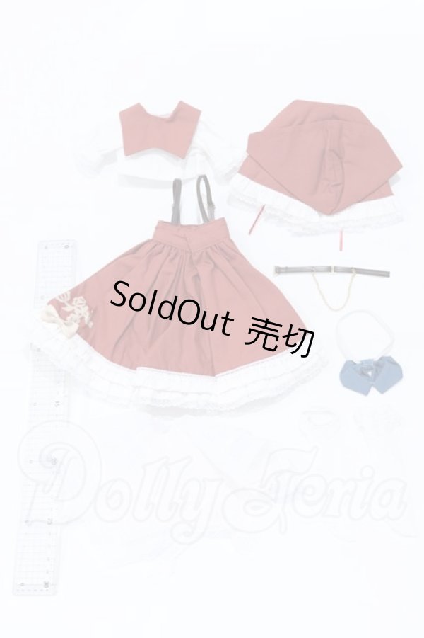 画像6: MDD/OF:木茶動物園様製衣装セット S-26-04-26-500-SK-ZS (6)