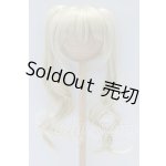 画像: 8-9inch/ウィッグ S-26-09-13-097-SK-ZS