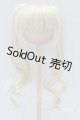 画像: 8-9inch/ウィッグ S-26-09-13-097-SK-ZS