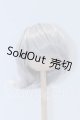 画像: 8-9inch/ウィッグ S-26-05-31-624-SK-ZS