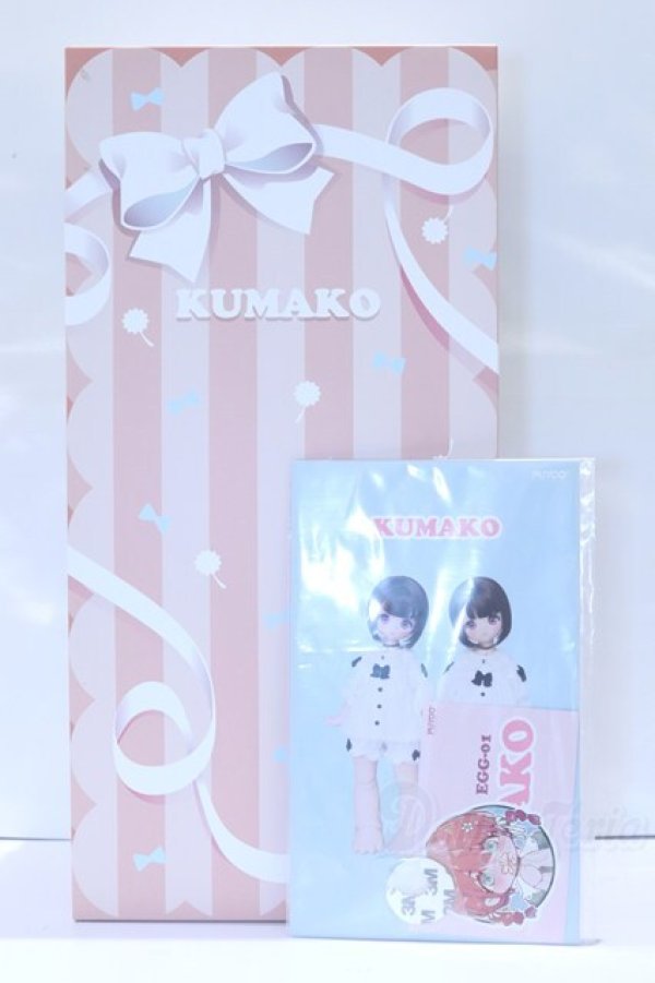 画像3: PUYOO DOLL/KUMAKO EGG-01 S-25-12-28-051-SK-ZS (3)