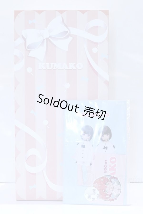 画像3: PUYOO DOLL/KUMAKO EGG-01 S-25-12-28-051-SK-ZS (3)