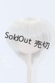 画像: 9-10inch/ウィッグ S-26-05-31-628-SK-ZS