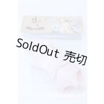 画像: MDDサイズ/kakuso様製:男の子外皮パーツ上半身と下半身 S-25-12-28-014-SK-ZS